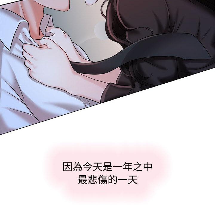 第1话 - 第142.jpg页