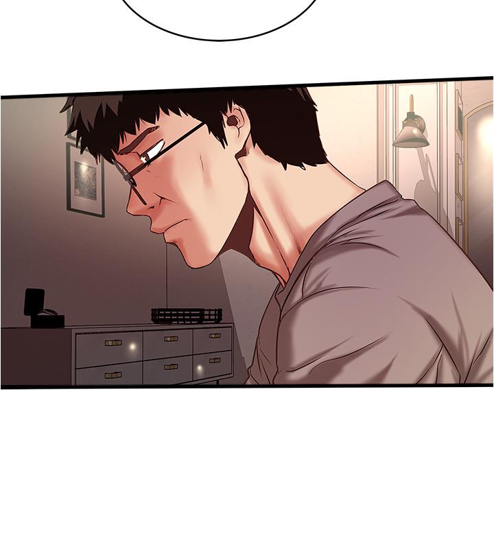 第64话-专属两人的秘密讯号 - 第7.jpg页