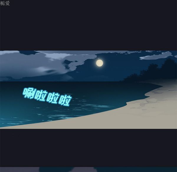 第 26 话 - 第35.jpg页