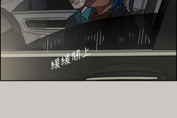 第 32 话 - 第37.jpg页