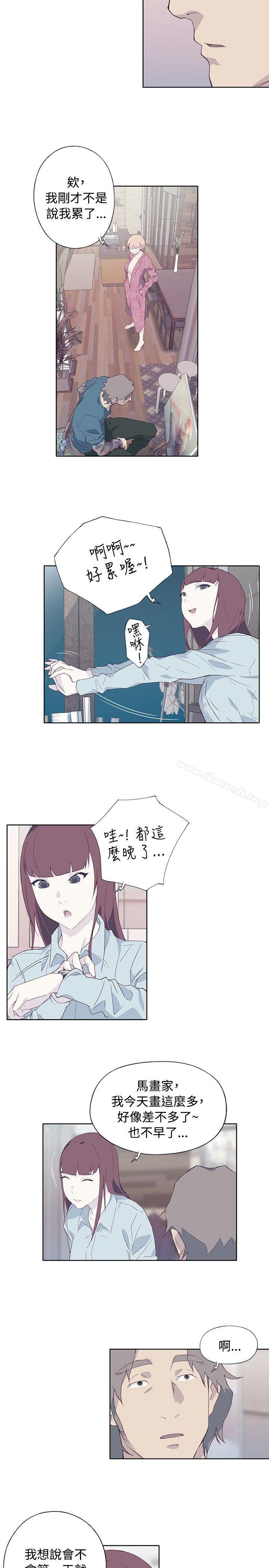 第10话 - 第19.jpg页
