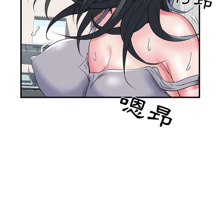 第32话 - 第14.jpg页
