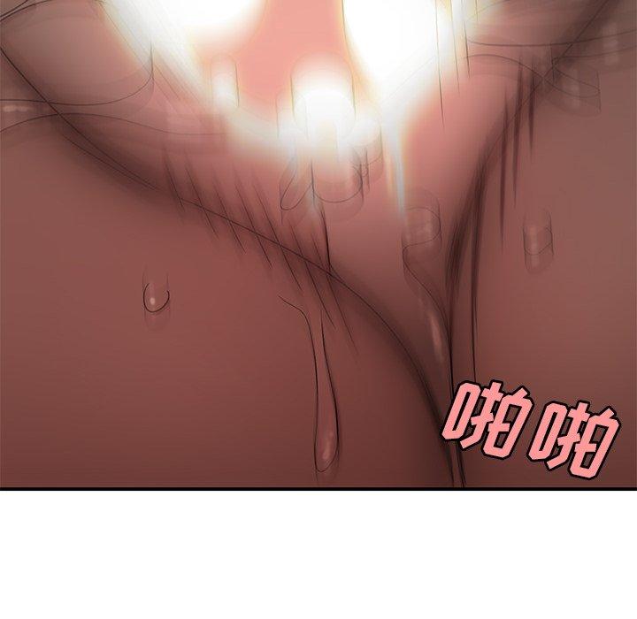 第 16 话 - 第70.jpg页