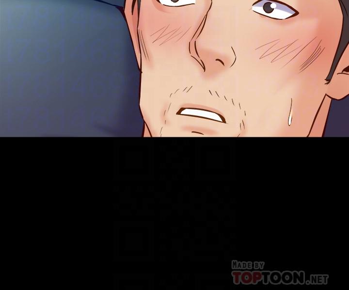 第50话 瑄薇鲜嫩多汁的蜜穴 - 第14.jpg页