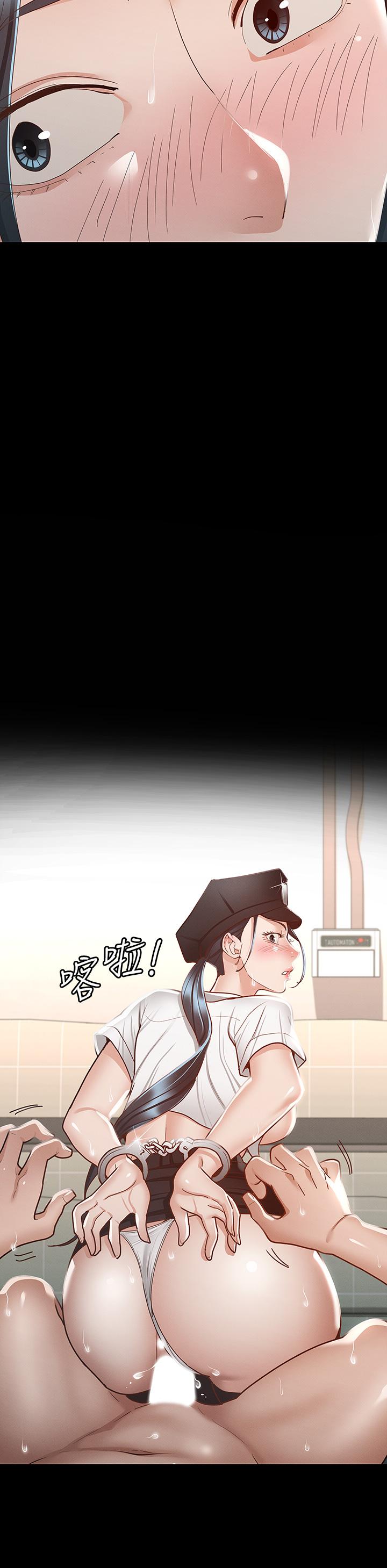 第27話-手銬PLAY與大爆射 - 第38.jpg页
