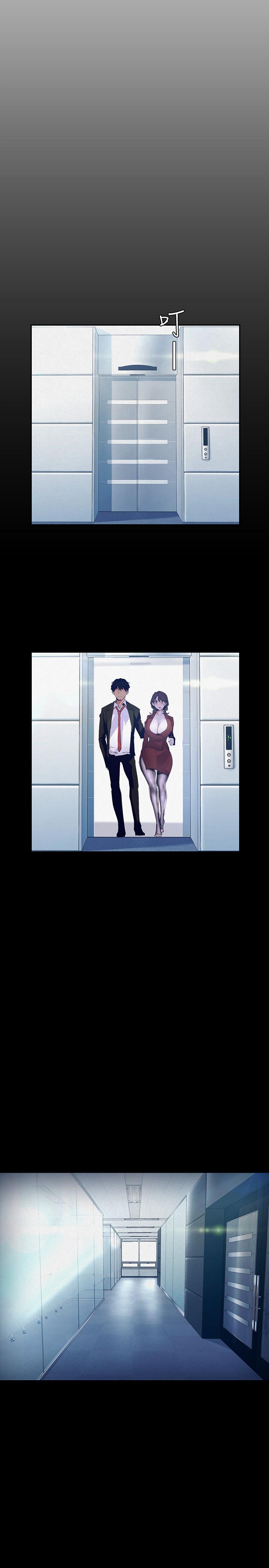第104話-你是.性愛之神？ - 第9.jpg页