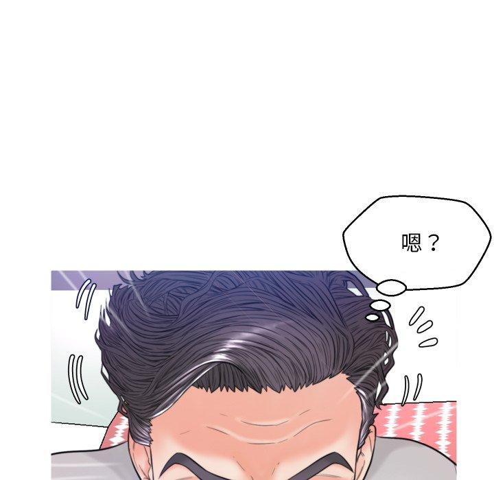 第 6 话 - 第60.jpg页