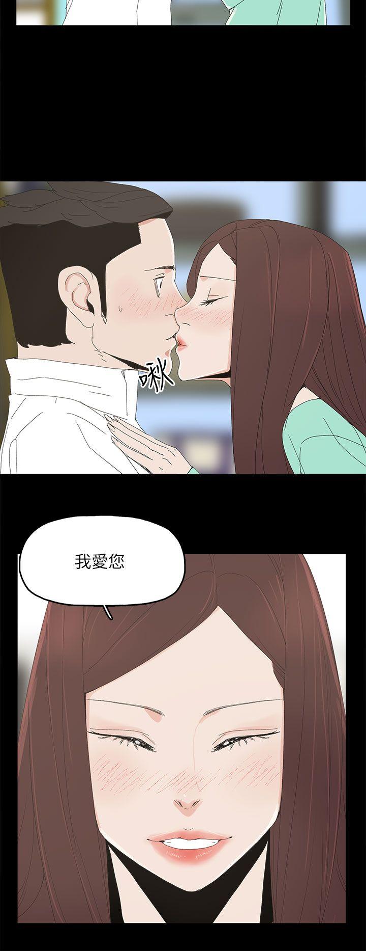 第 32 话 - 第27.jpg页