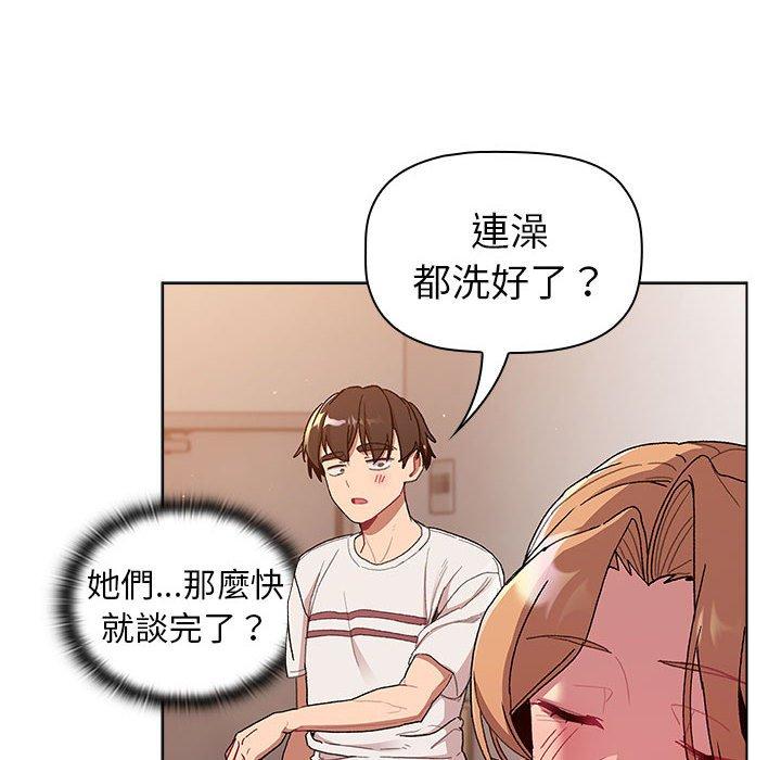 第85话 - 第158.jpg页