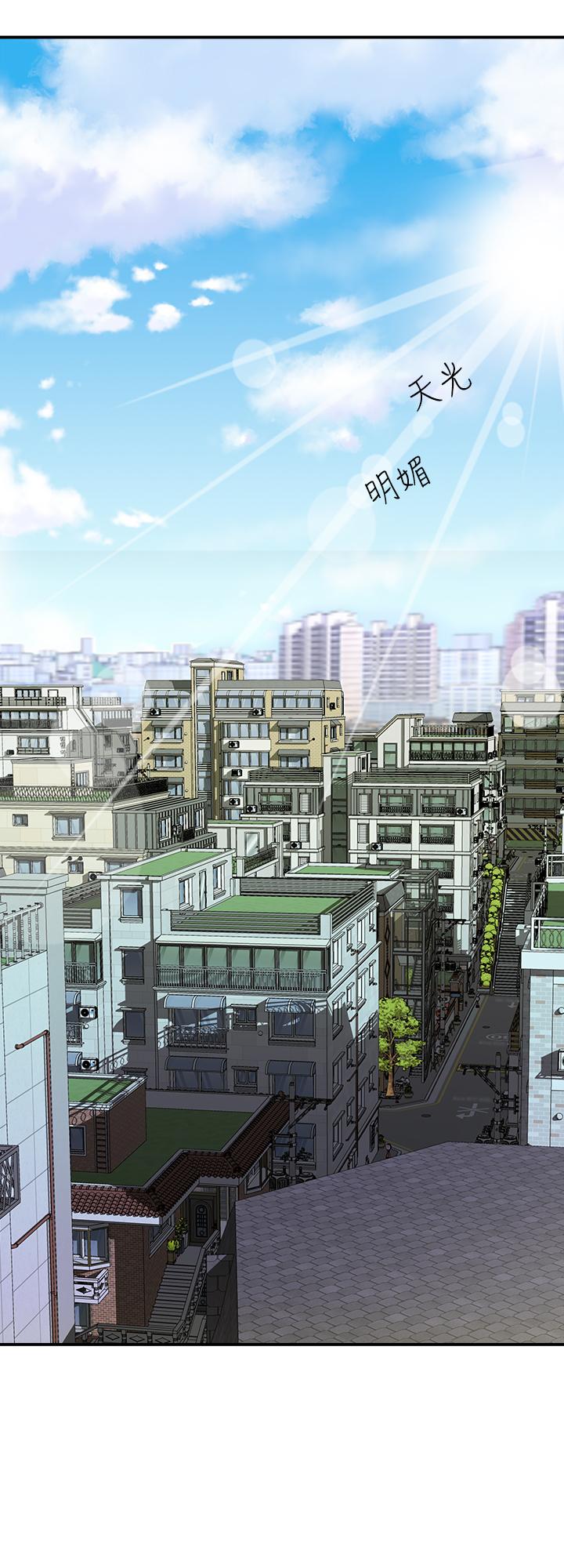 第78話(第2季)-我一定比他強 - 第11.jpg页
