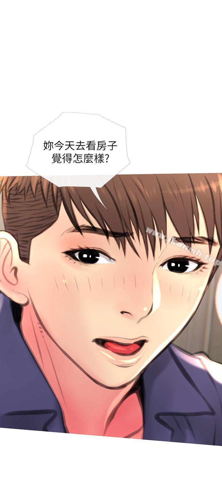 第3話-讓人心癢癢的鄰居們 - 第21.jpg页