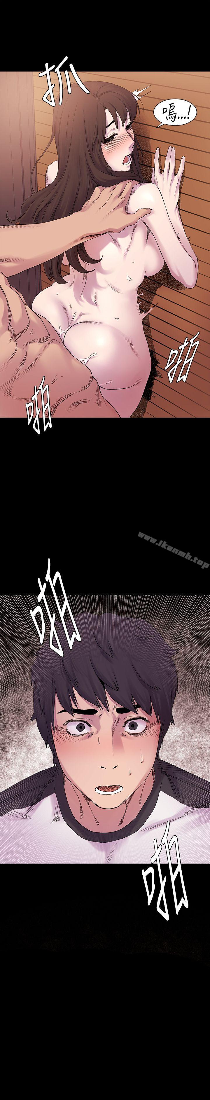 第9話 - 第1.jpg页