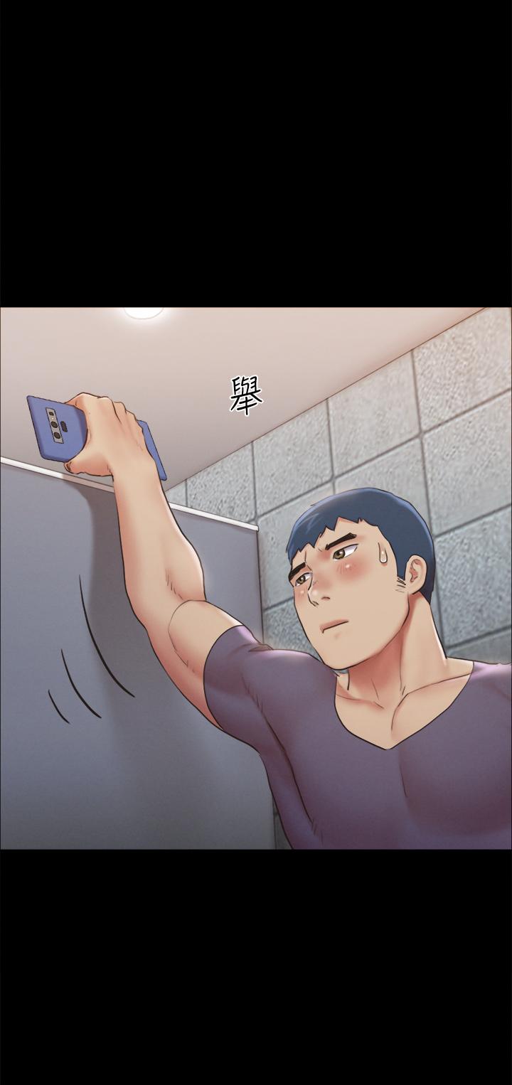 第128話-在鏡頭前興奮的韶恩 - 第11.jpg页