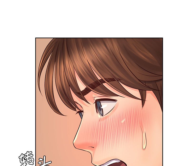 第14话 - 第17.jpg页