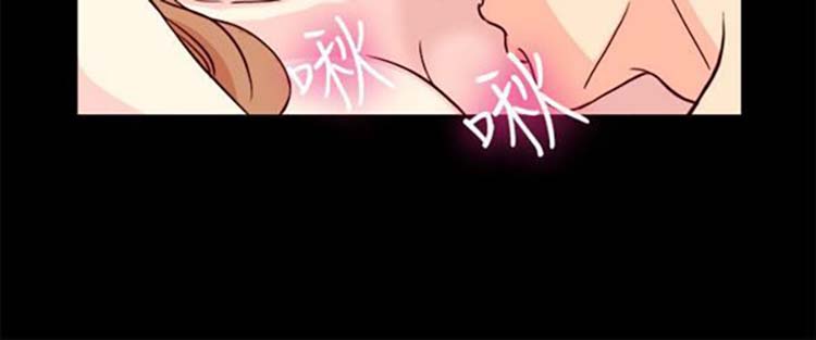 第 66 话 - 第3.jpg页