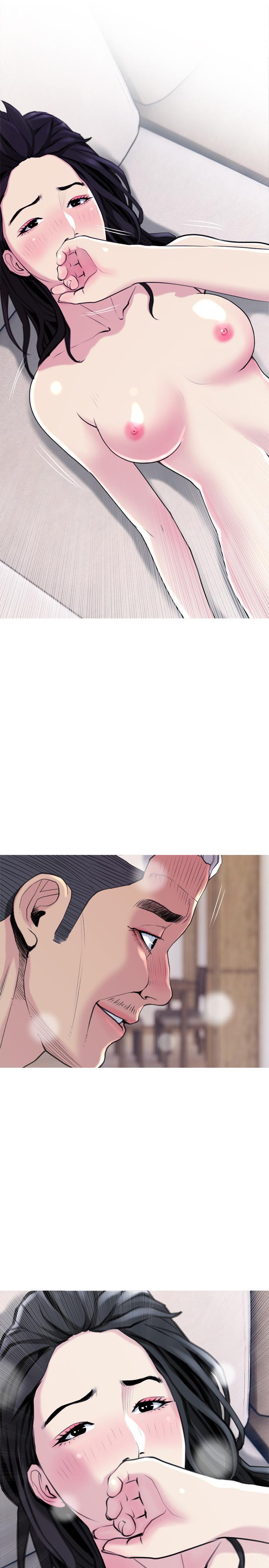 第28話-亂入 - 第7.jpg页