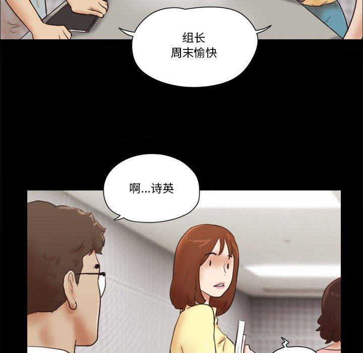 第26话 - 第29.jpg页