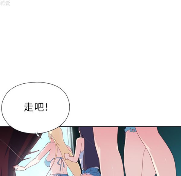 第 1 话 - 第31.jpg页