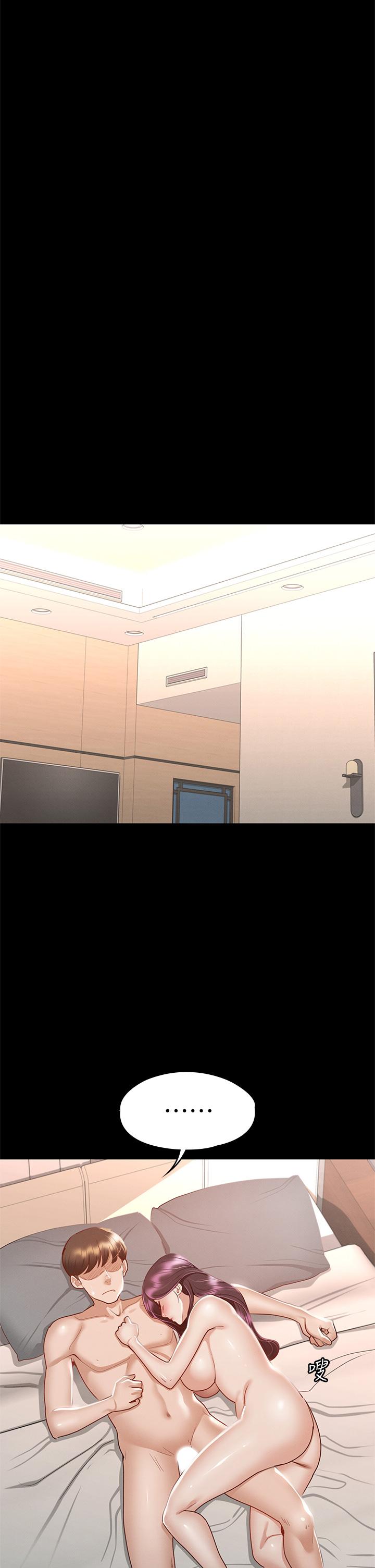 第31話-爆射怡蘋的小穴 - 第24.jpg页