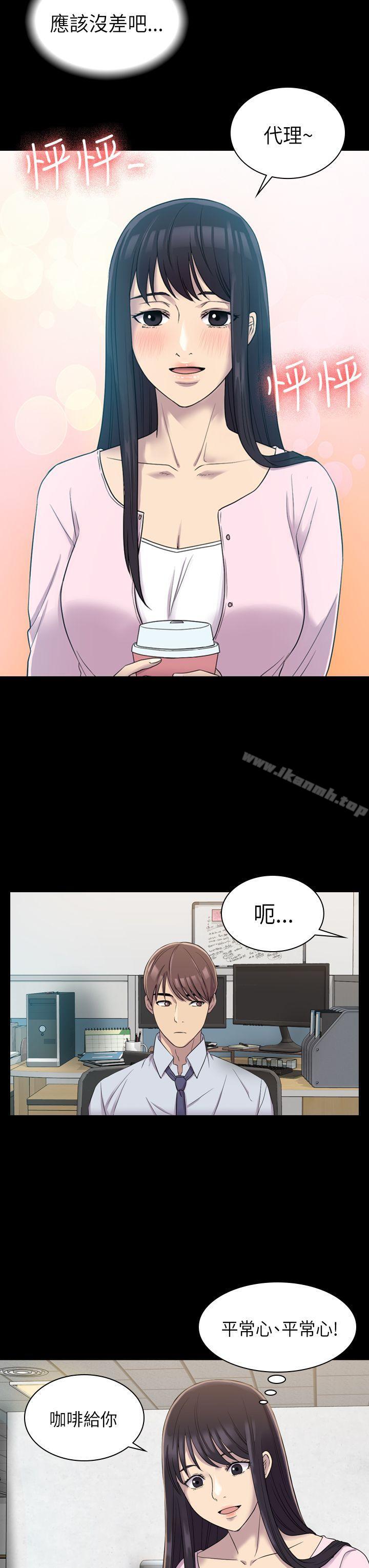 第7話 - 第13.jpg页