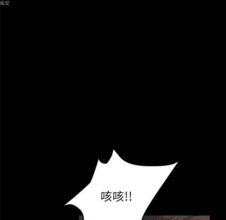 第 20 话 - 第80.jpg页