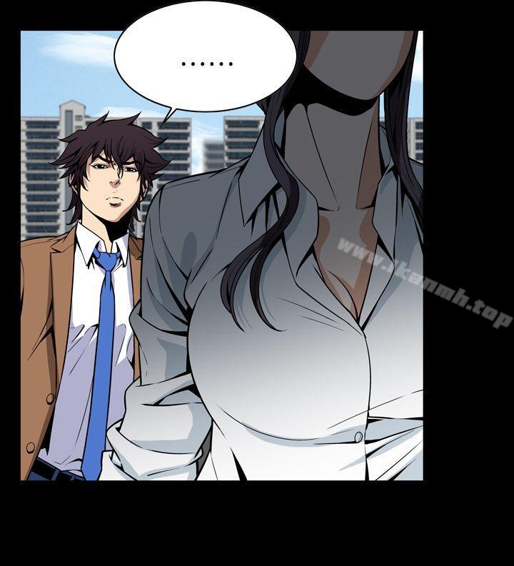 第29话 - 第6.jpg页