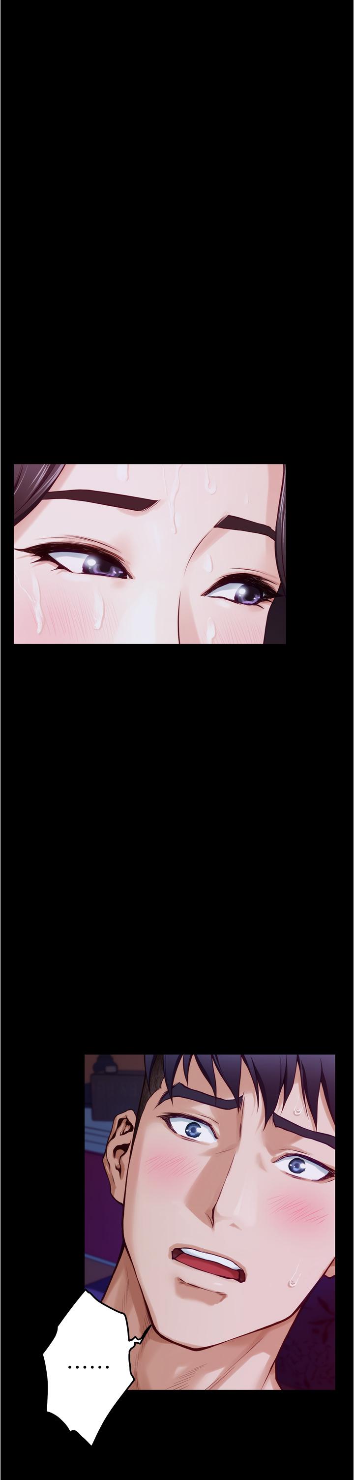 第11話-對姐姐顏射後 - 第23.jpg页