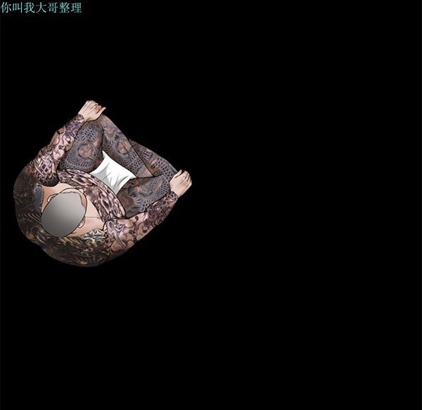 第 29 话 - 第24.jpg页