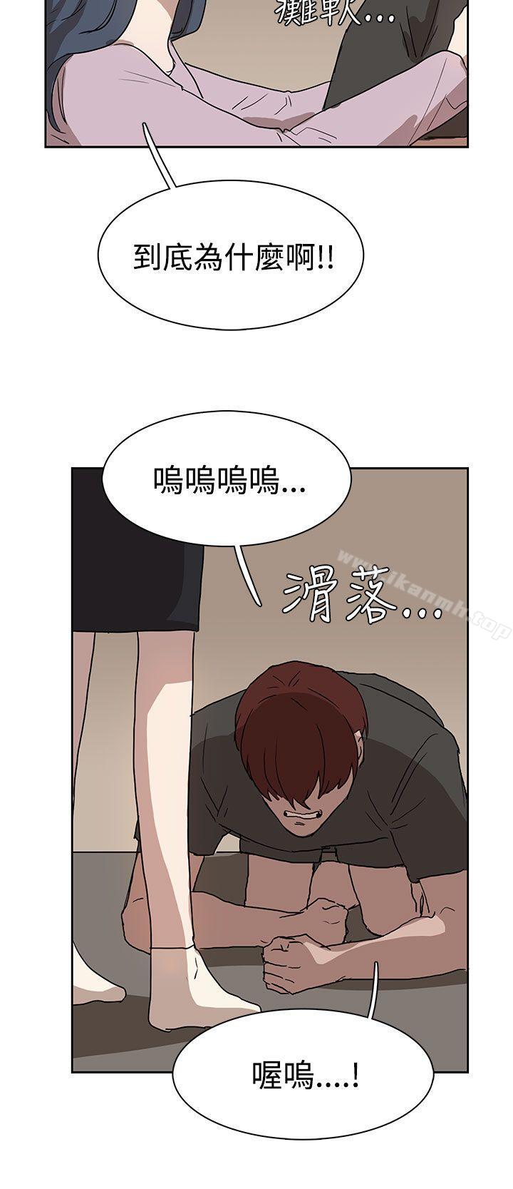 第26话 - 第26.jpg页