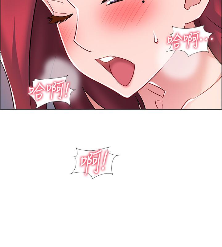 第16話-肉體交融的無限快感 - 第26.jpg页