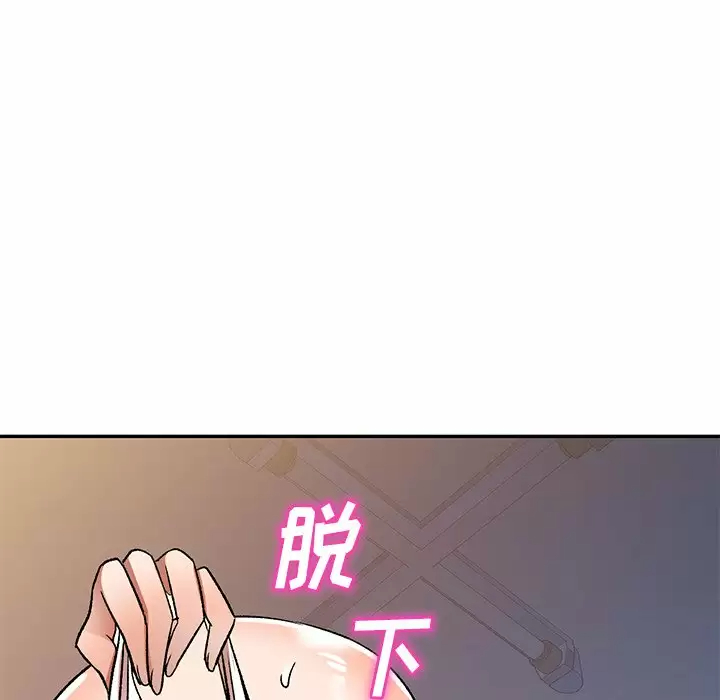 第4话 - 第35.jpg页