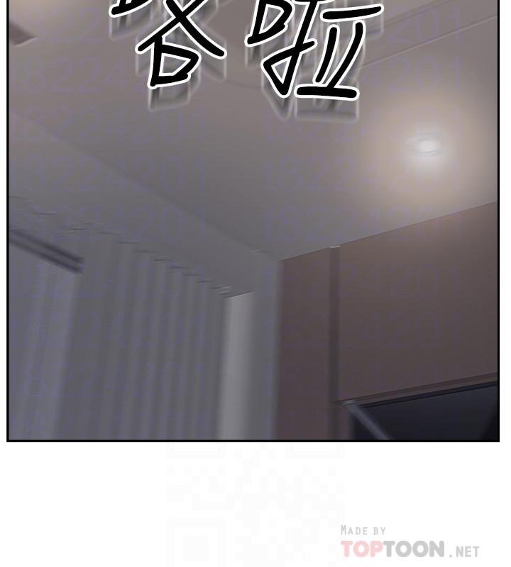 第46話-被別人上的老婆好誘人 - 第10.jpg页