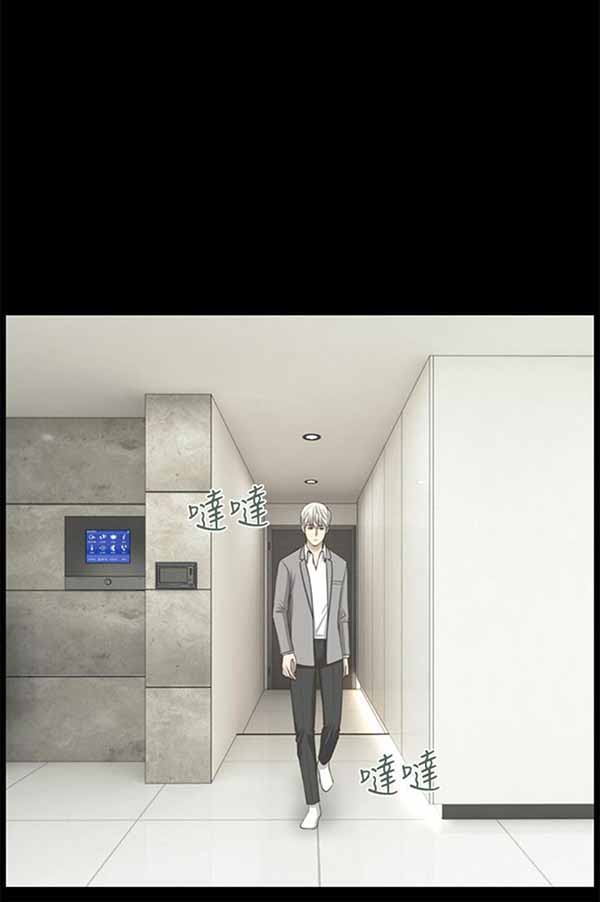 第 25 话 - 第16.jpg页