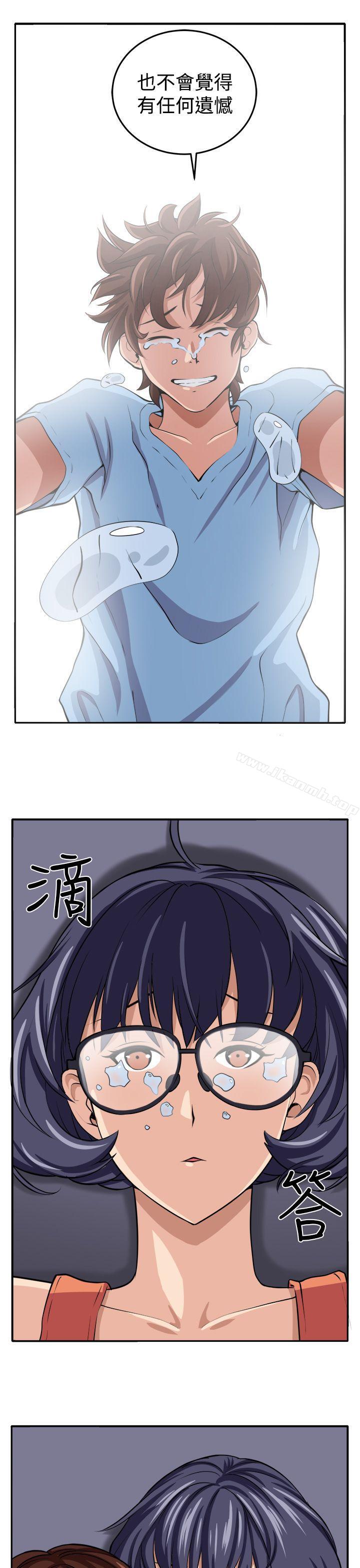 第15话 - 第22.jpg页