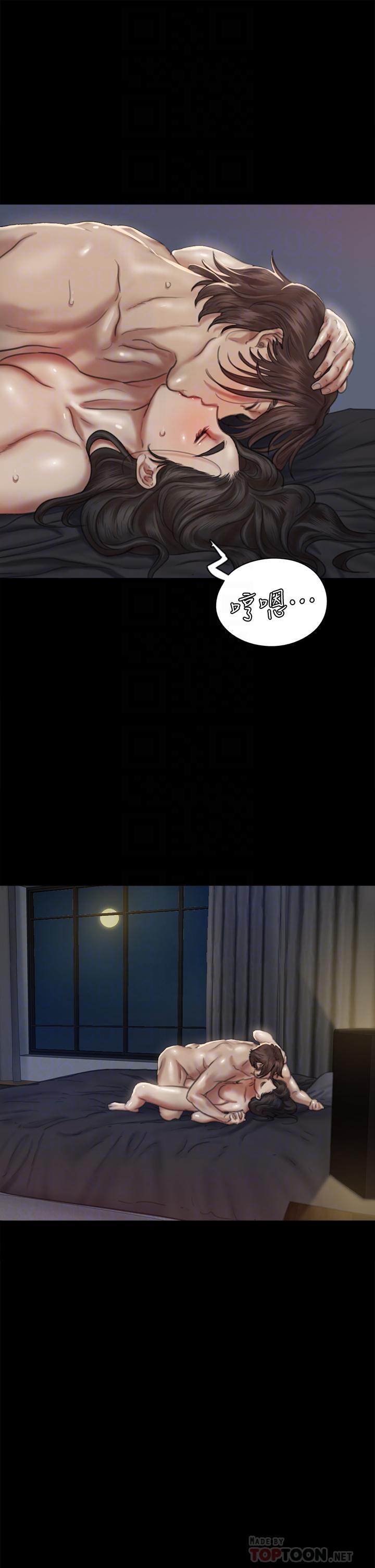第60話-最終話-戲如人生的ending - 第12.jpg页