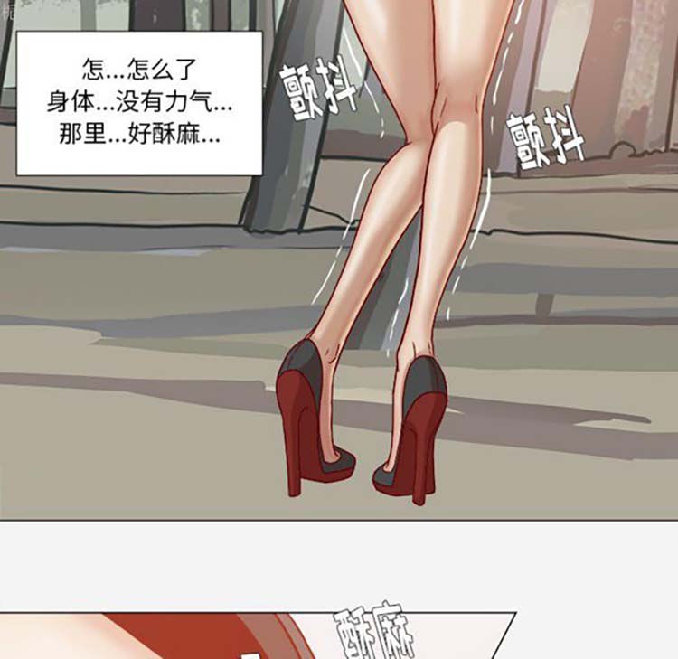 第 20 话 - 第9.jpg页