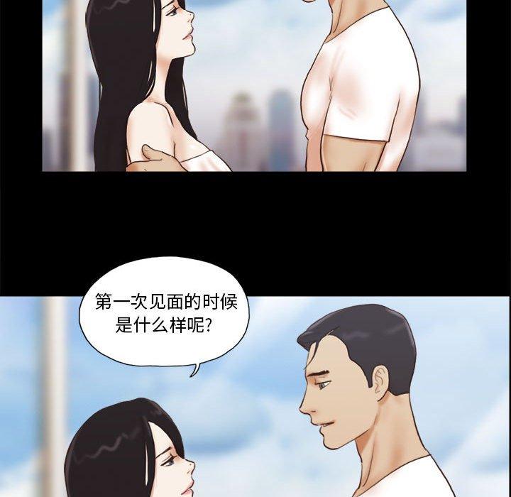 第36话 - 第45.jpg页