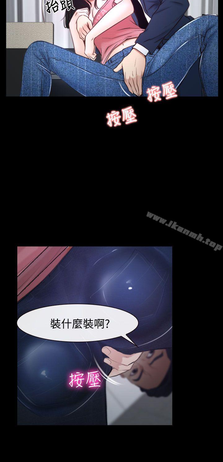 第24話 - 第34.jpg页