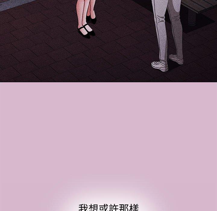 第37话 - 第105.jpg页