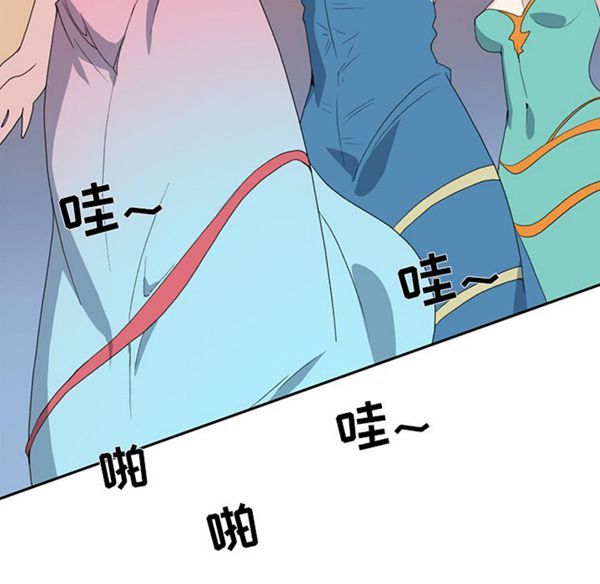 第 37 话 - 第36.jpg页