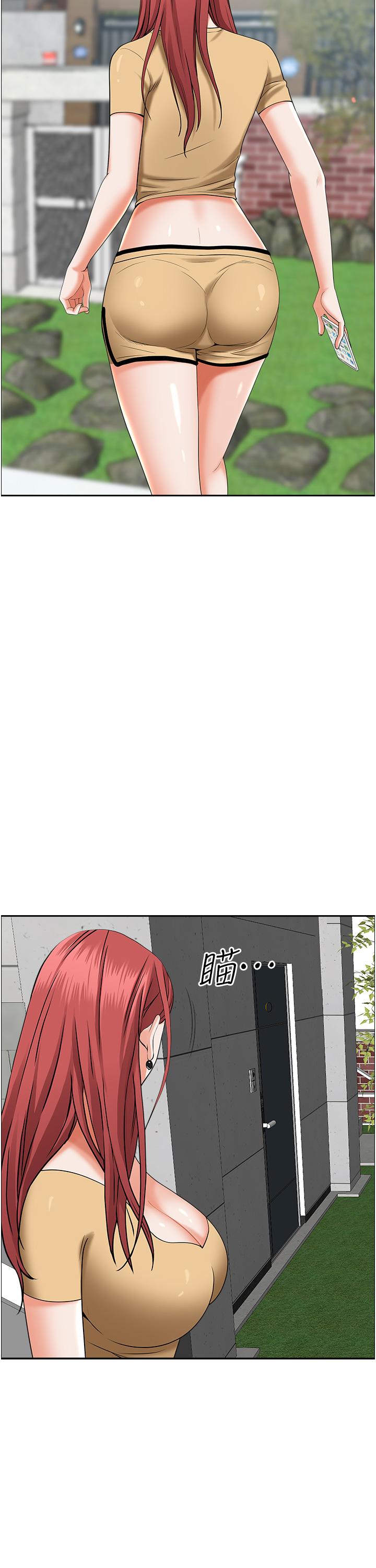 第49話-把我頂到外太空 - 第28.jpg页