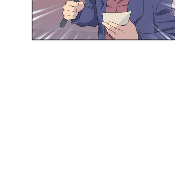 第 40 话 - 第75.jpg页