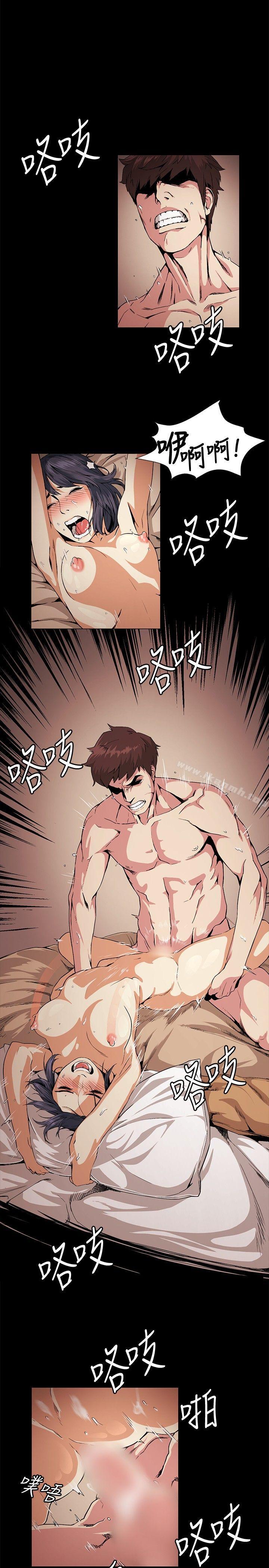 第18話 - 第1.jpg页