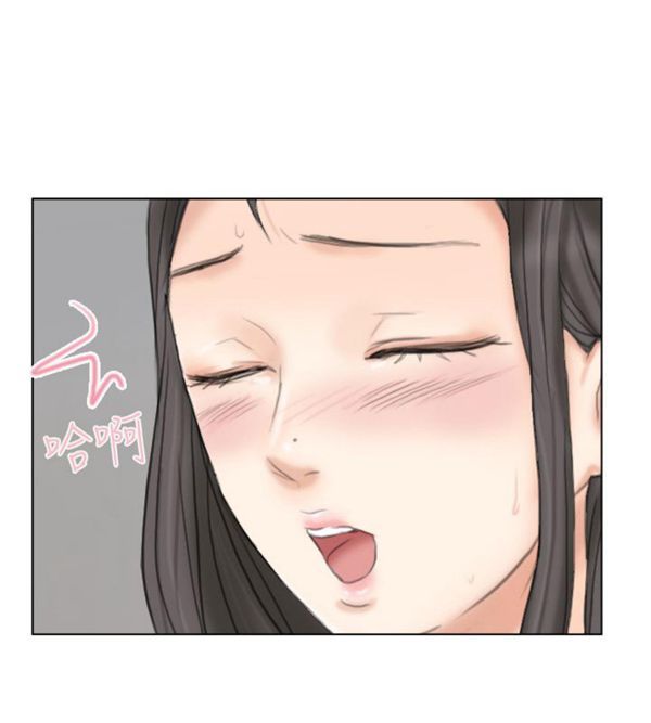 第 5 话 - 第18.jpg页