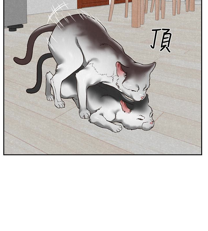 第26話-想得到恆軒的兩個女人 - 第4.jpg页