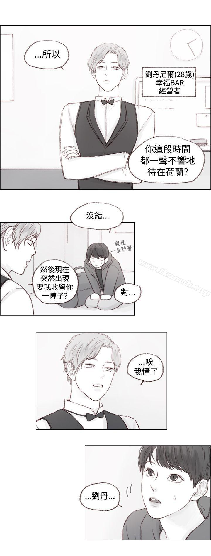 第4话 - 第12.jpg页