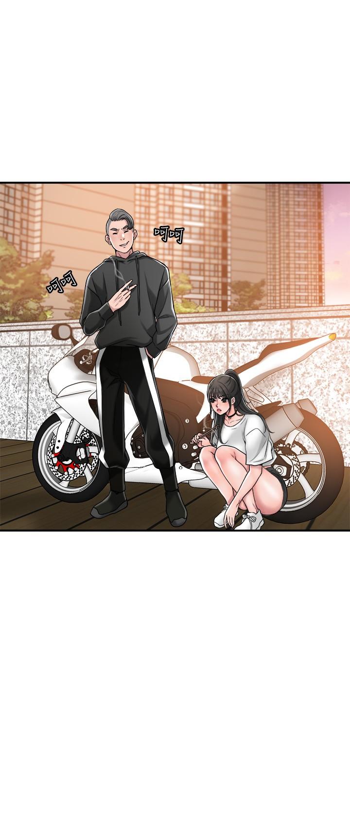 第2話-人妻的挑逗 - 第48.jpg页