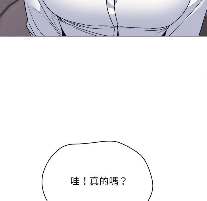 第15話 - 第65.jpg页