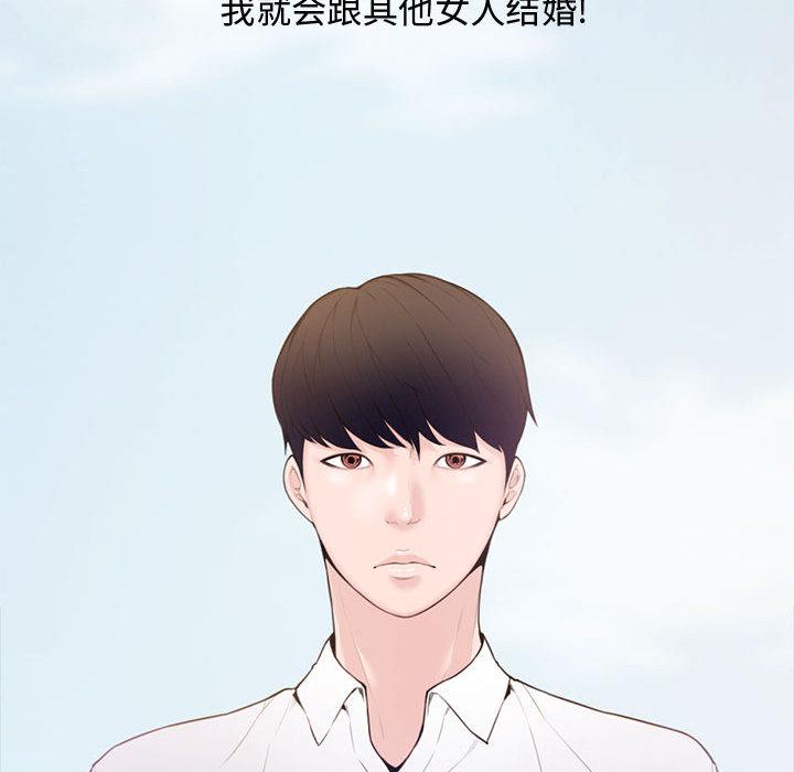 第 1 话 - 第41.jpg页