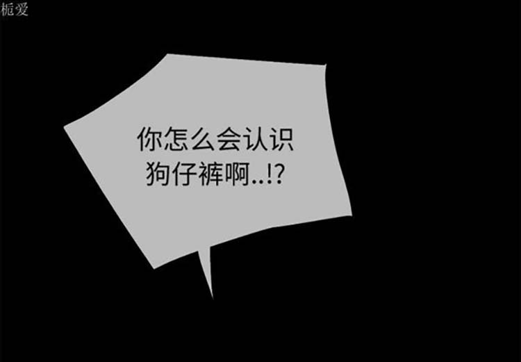 第 35 话 - 第4.jpg页